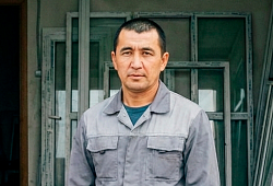 Камиль